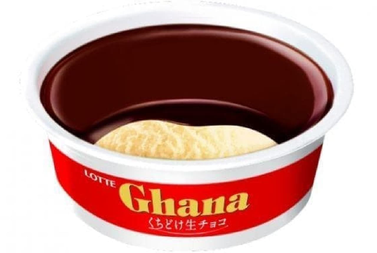 Lotte "Ghana Kuchidoke Raw Chocolate"