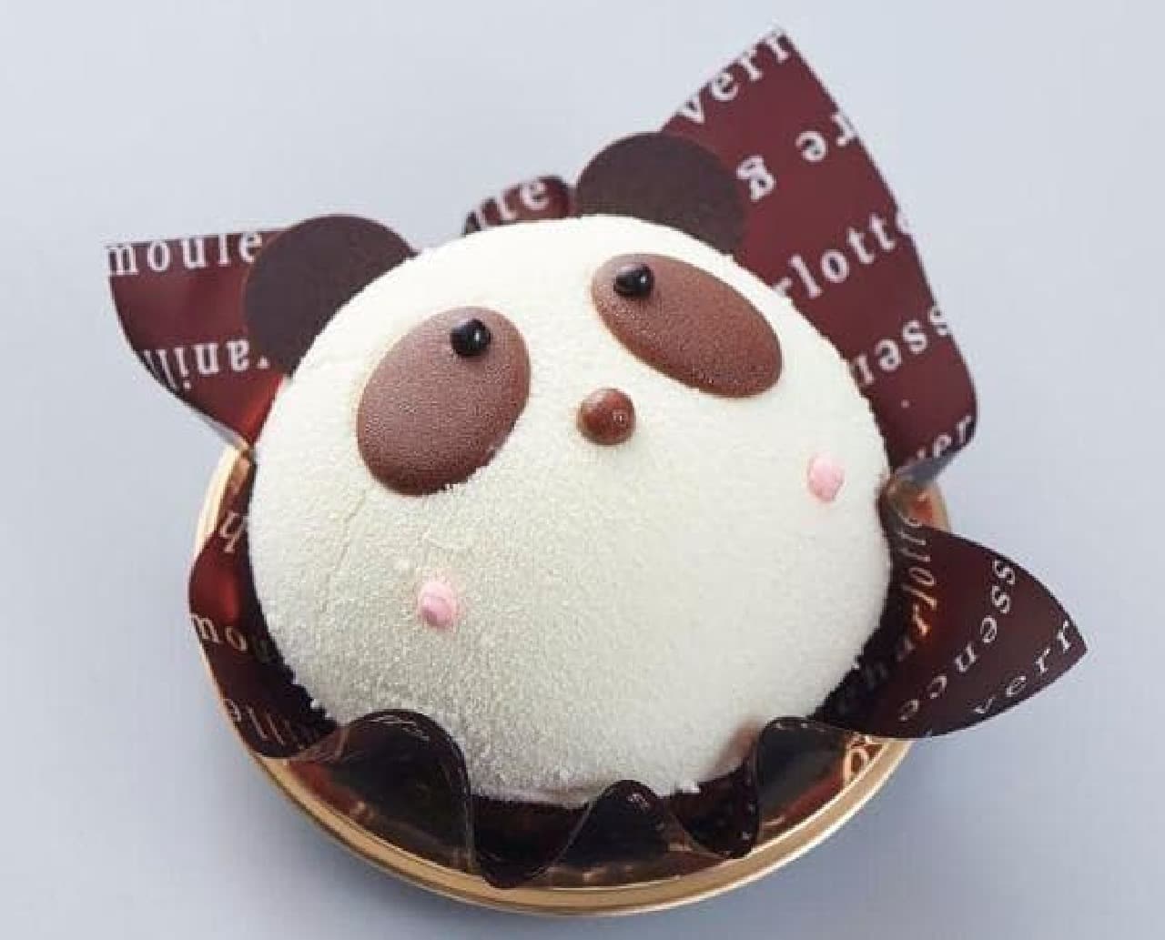Chateraise "Grandson's Day Happy Animal Cute Panda-chan"