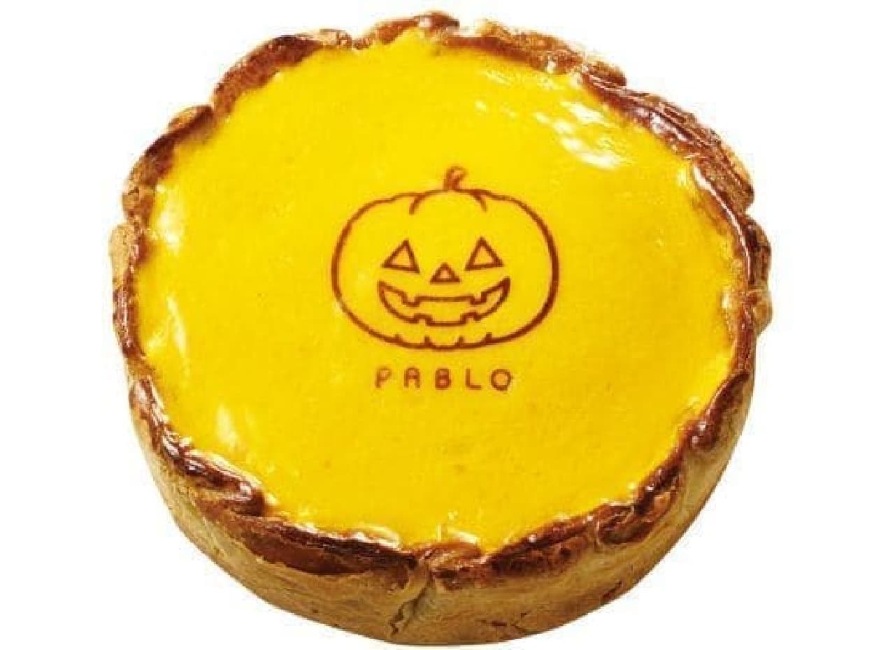 Pablo "Halloween Pumpkin Cheese Tart"