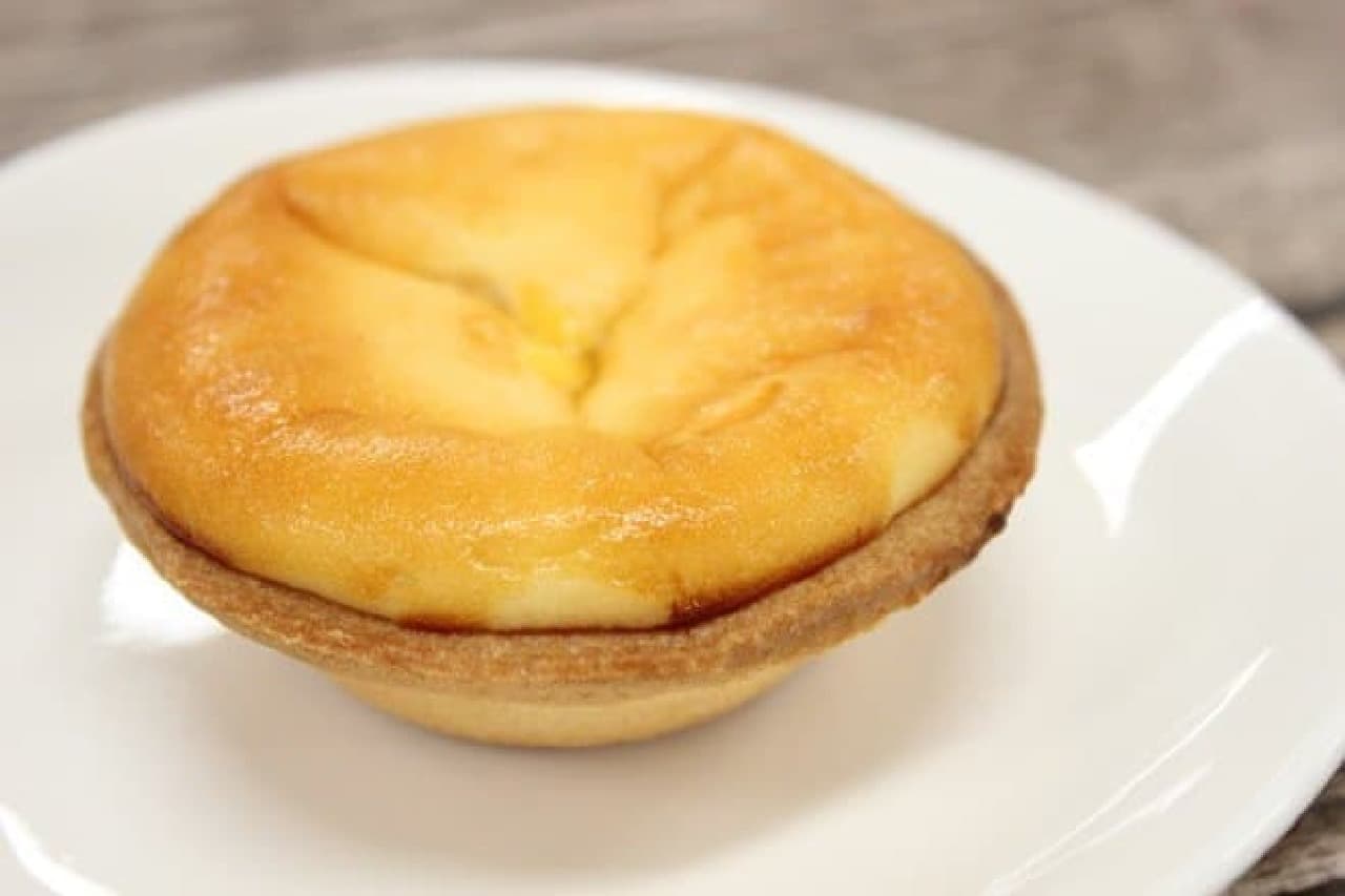 7-ELEVEN Baked Cheese Tart