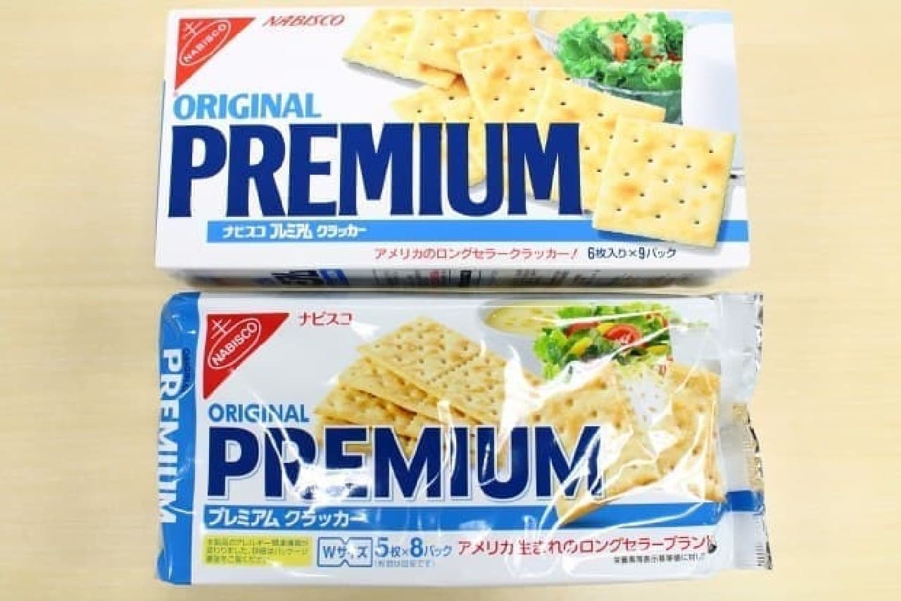 Yamazaki Nabisco "Premium" and Mondelez Japan "Premium"