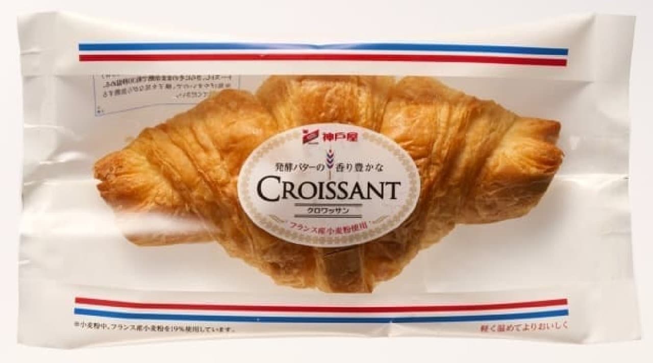 Ito-Yokado "Croissant with a rich scent of fermented butter"