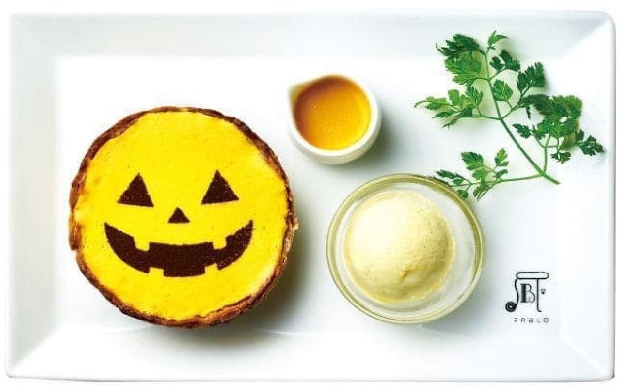 Pablo's Premium Cafe "Freshly Baked Mini Cheese Tart Halloween x Pumpkin"