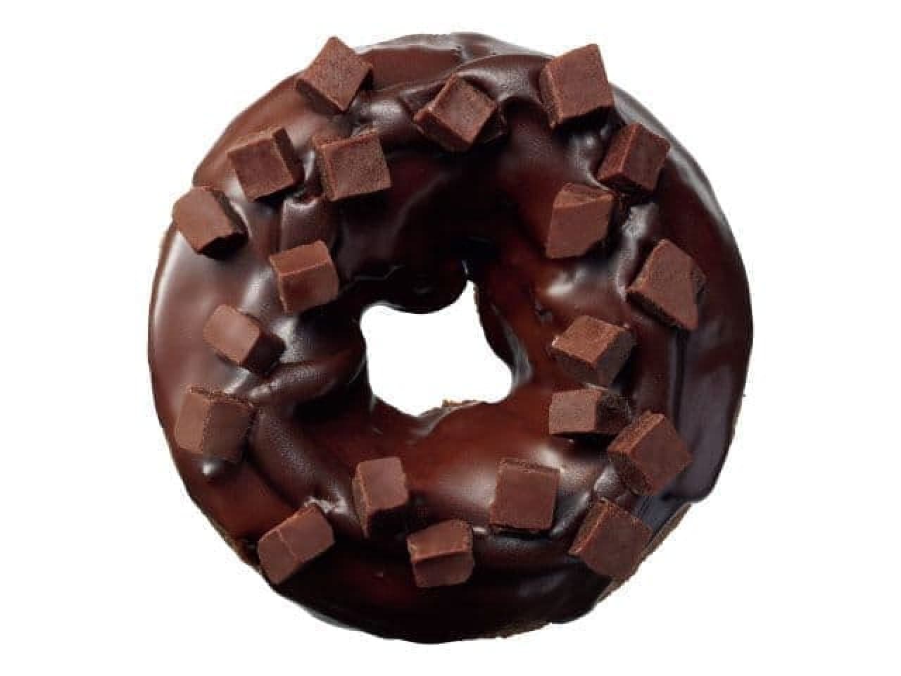 セブンにチョコづくしの 濃厚ショコラドーナツ ダイスチョコがゴロゴロ えん食べ
