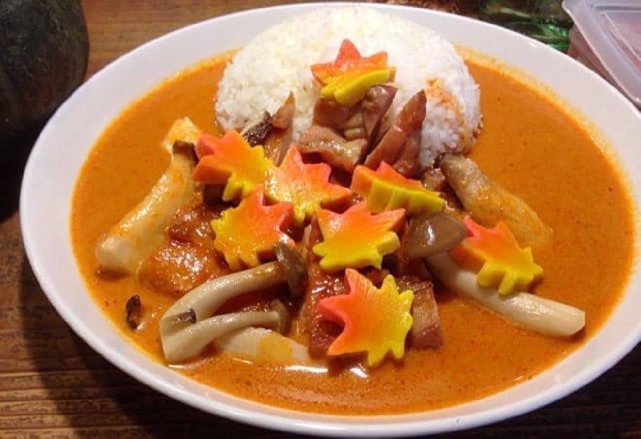 Puzzle Kitchen "Autumn leaves and mushroom curry"