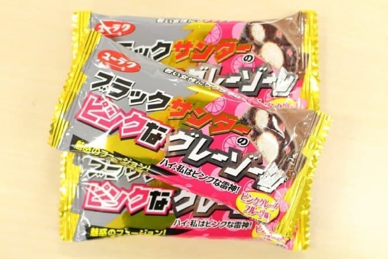 Yuraku Confectionery "Black Thunder Pink Gray Zone", Lawson Limited