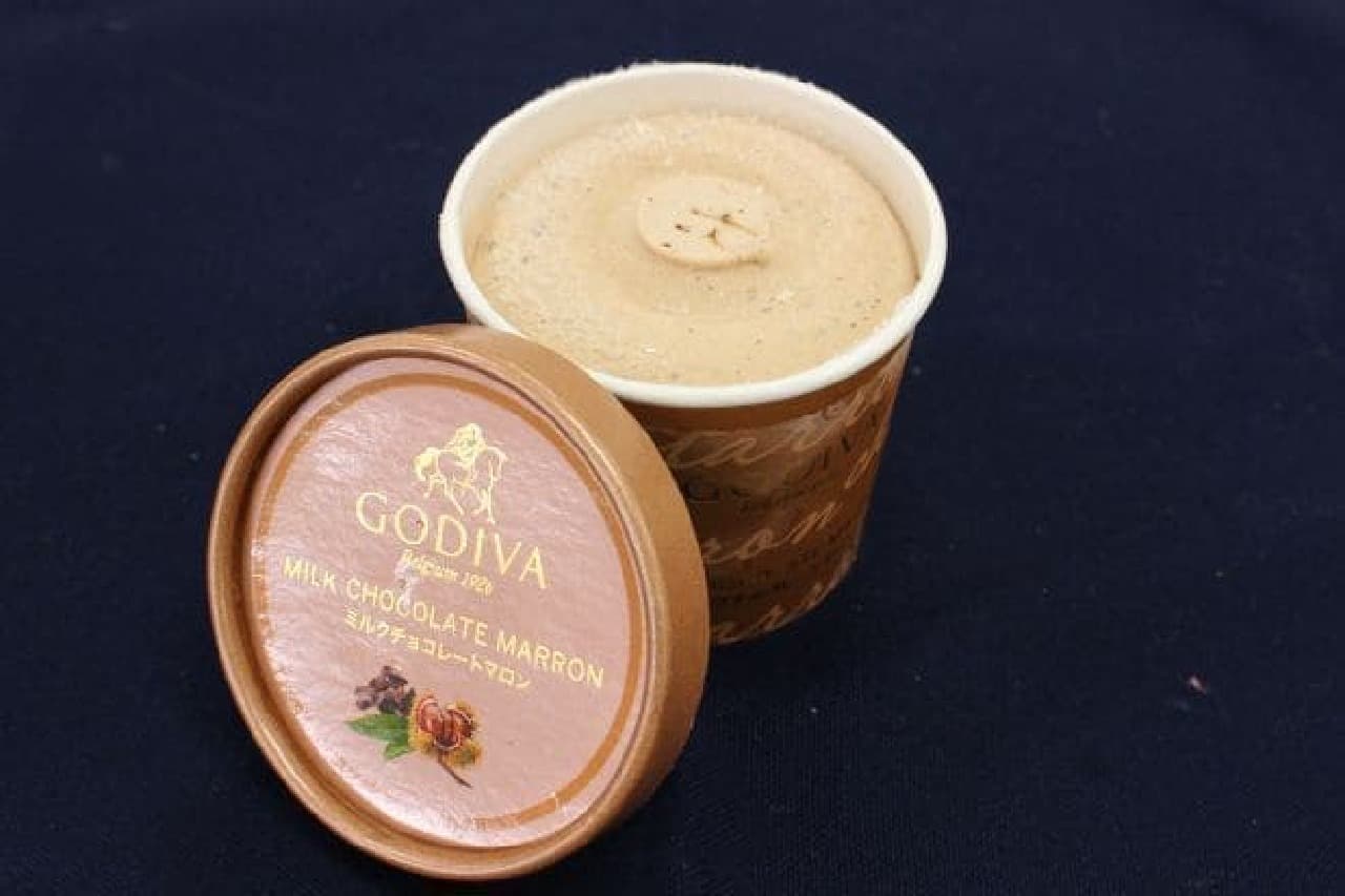 Godiva Cup Ice "Milk Chocolate Marron"