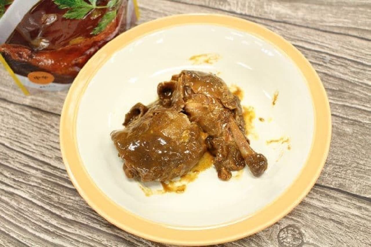 Meat Hanamasa Chicken Leg Curry