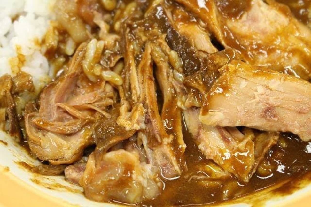 Meat Hanamasa Chicken Leg Curry
