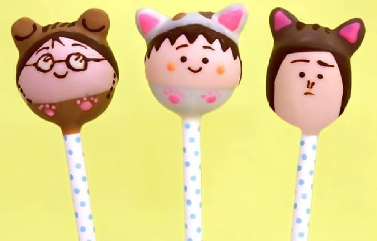 Totti Candy Factory "Cake Pop Marunyan" "Same Tama Nyan" "Same Noguchi Nyan"
