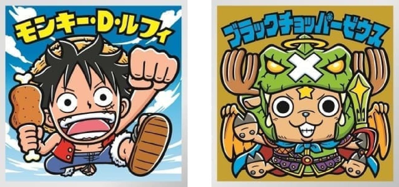Lotte "One Piece Man Chocolate" Collector's Sticker