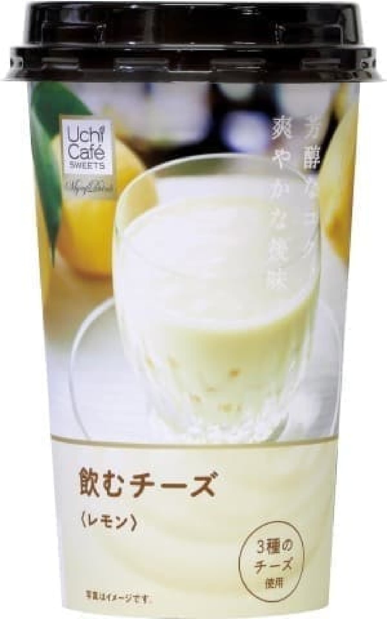 Lawson "Uchi Cafe Drinking Cheese [Lemon] 200g"