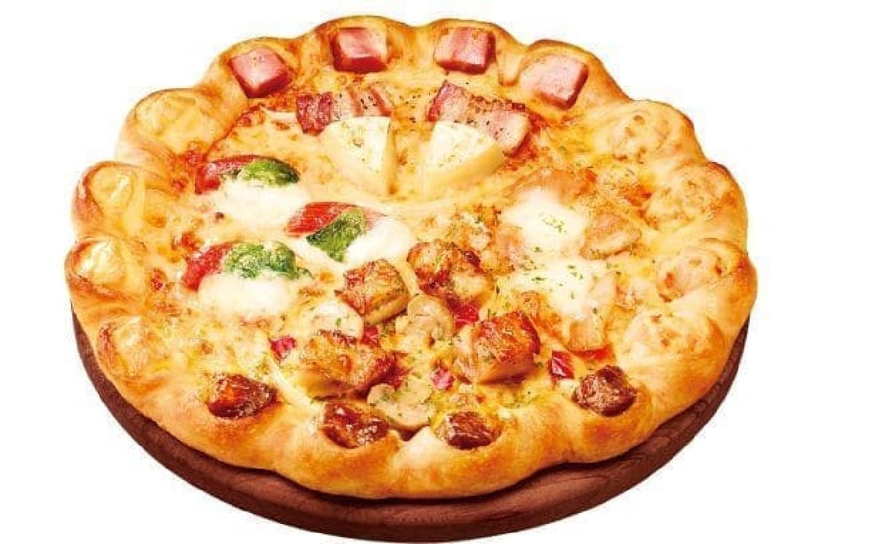Pizza Hut's "Luxury Surprise 4"
