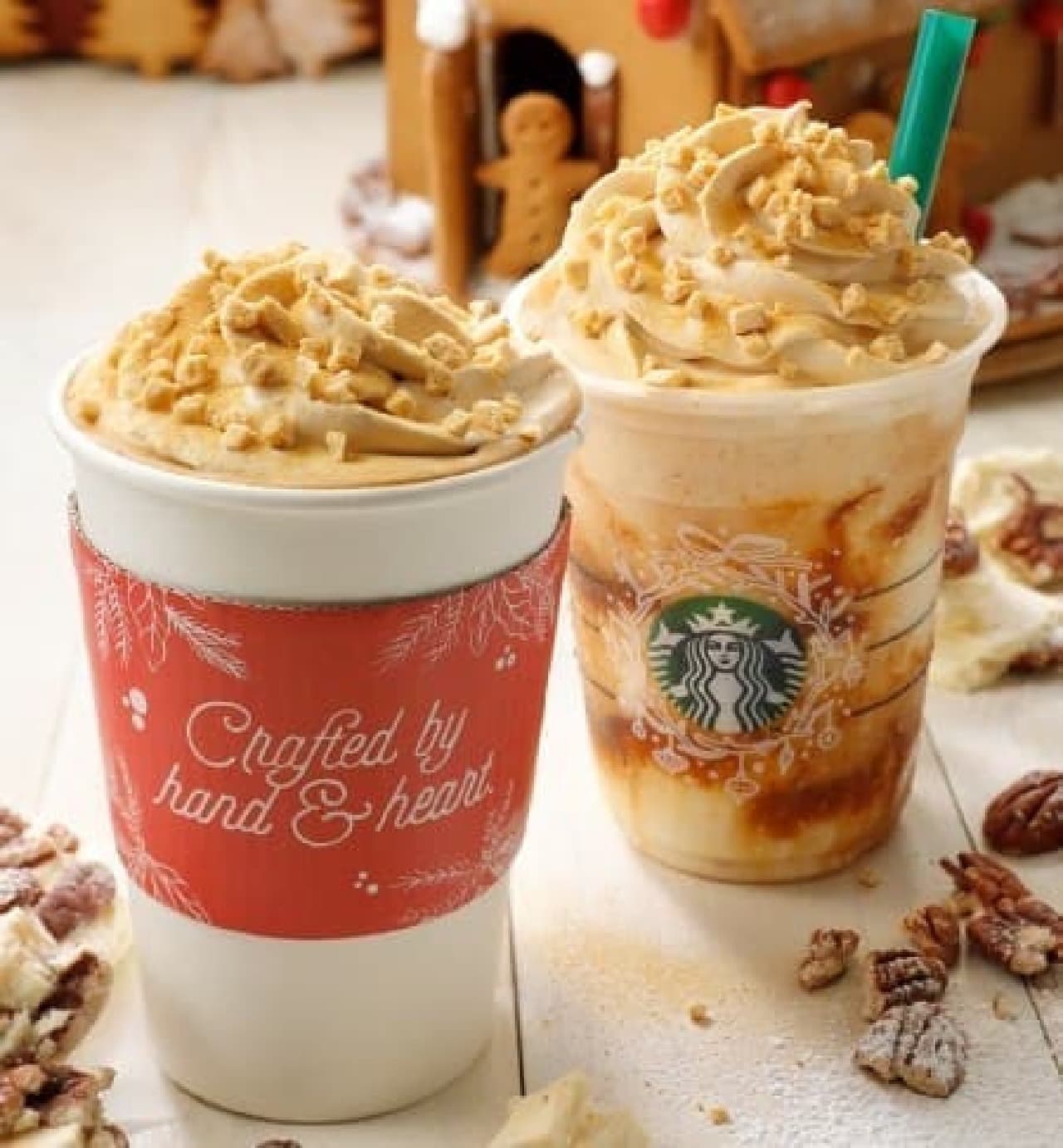 Starbucks "Snow Pecan Nut Latte" and "Snow Pecan Nut Frappuccino"