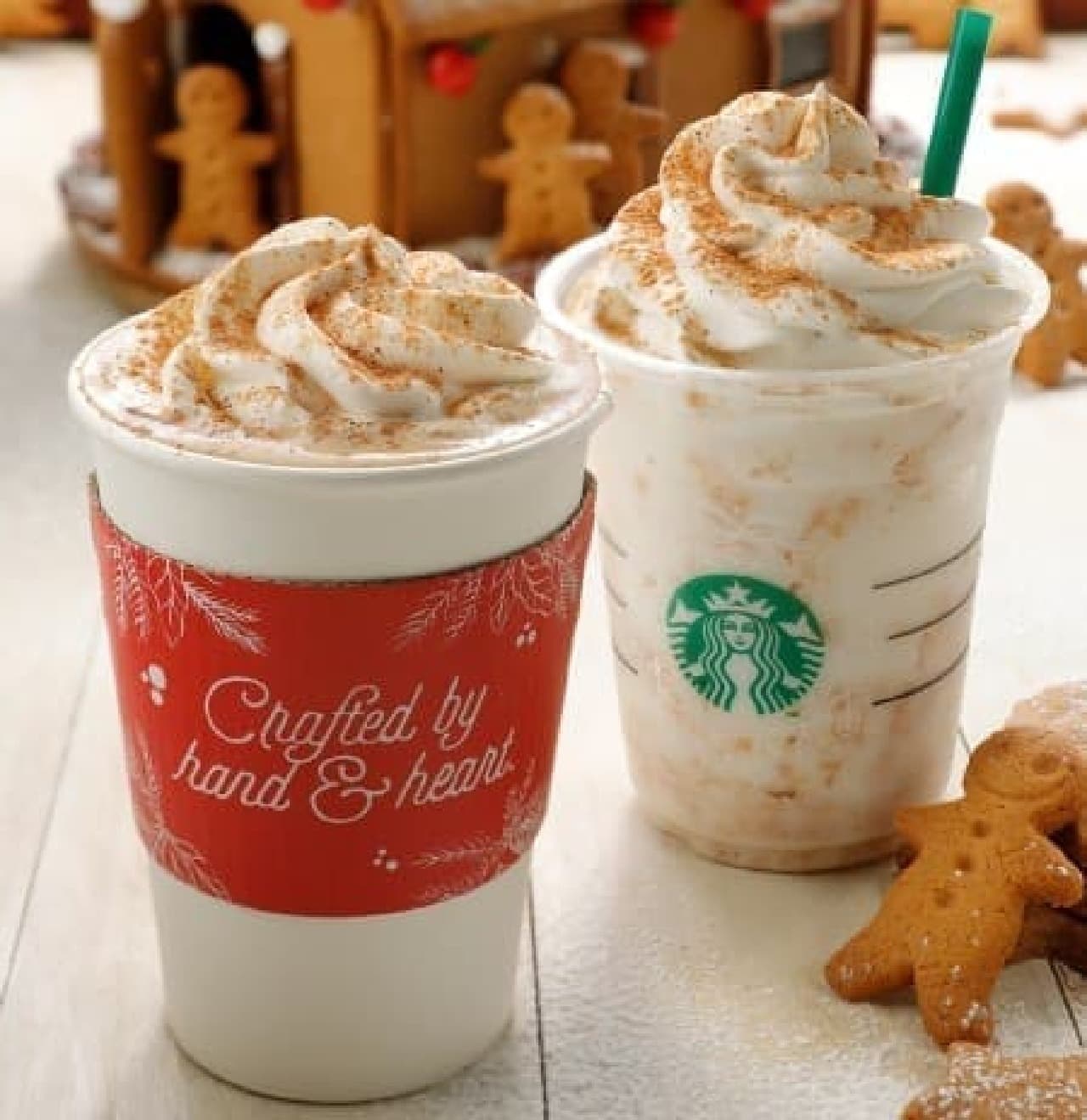 Starbucks "Gingerbread Latte" and "Crispy Gingerbread Frappuccino"