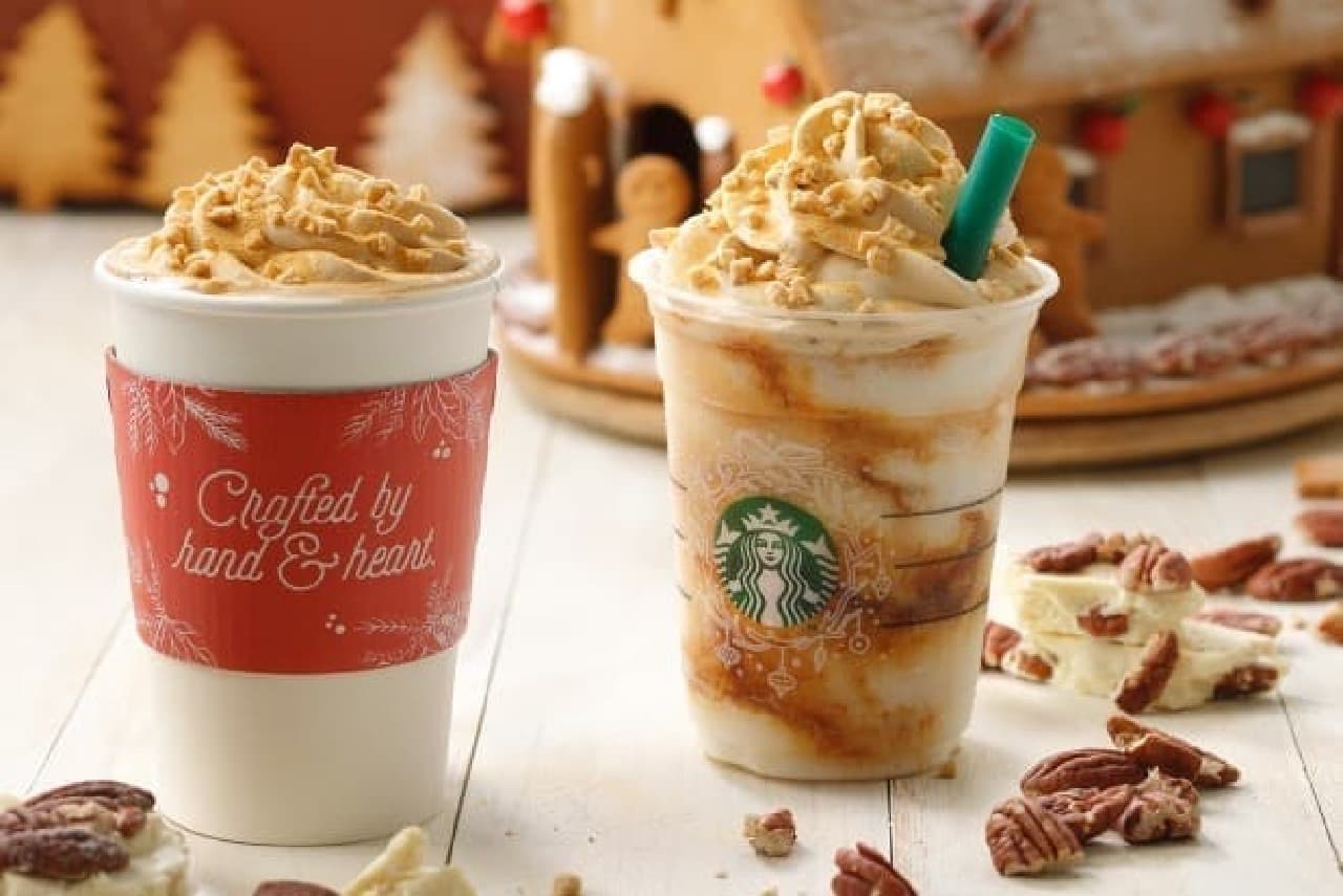 Starbucks "Snow Pecan Nut Latte" and "Snow Pecan Nut Frappuccino"