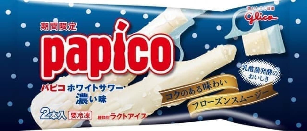 PaPiCO White Sour Strong taste
