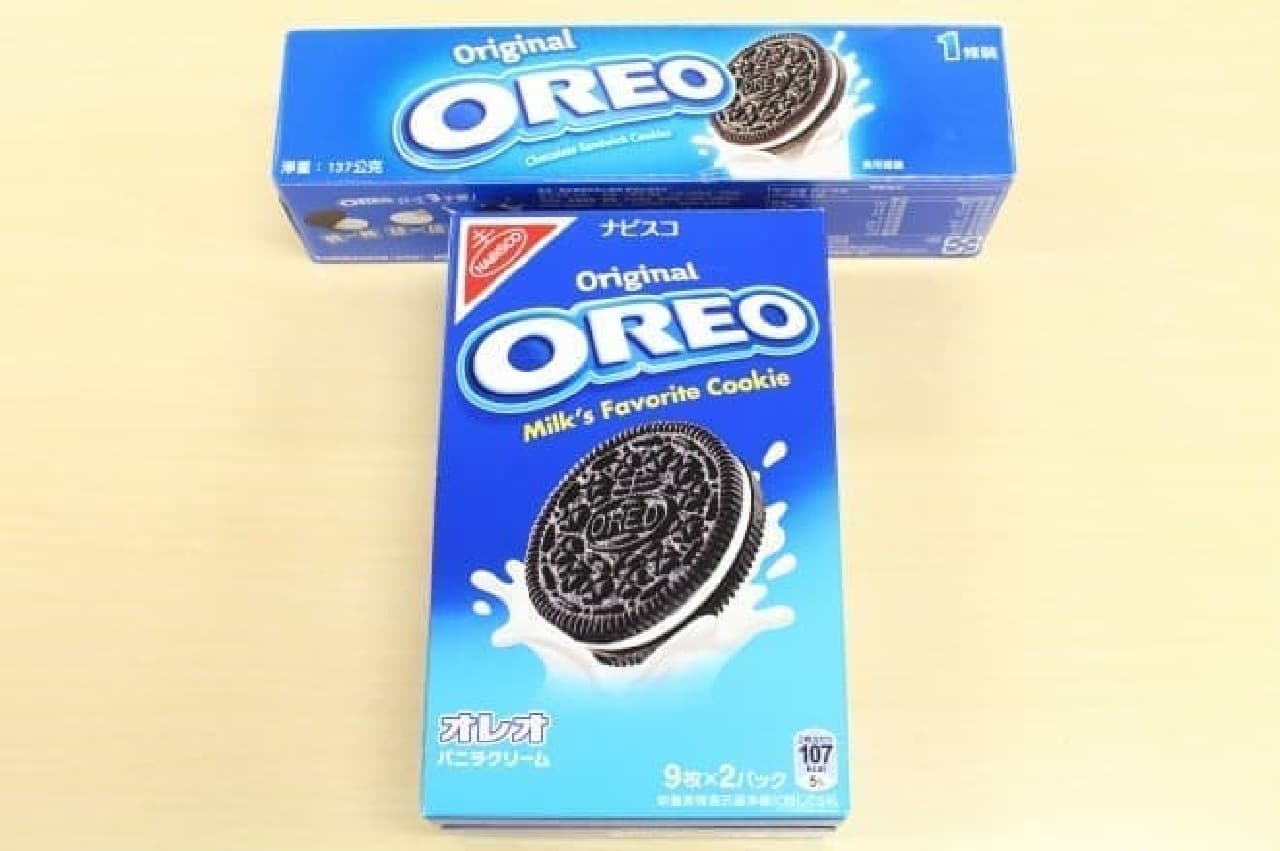Eat and compare Taiwanese and Japanese Oreos