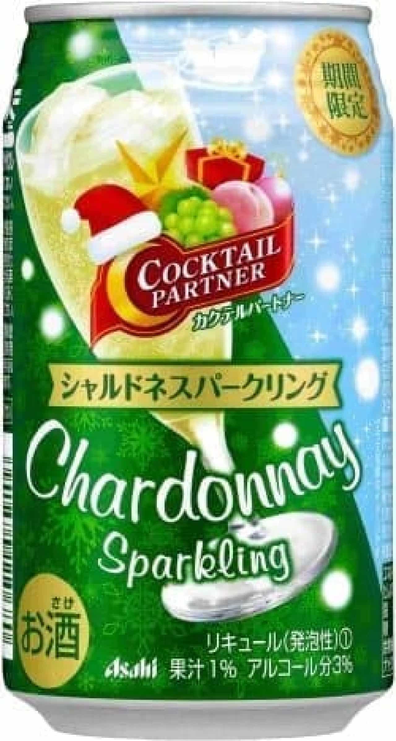 Asahi Cocktail Partner "Chardonnay Sparkling"