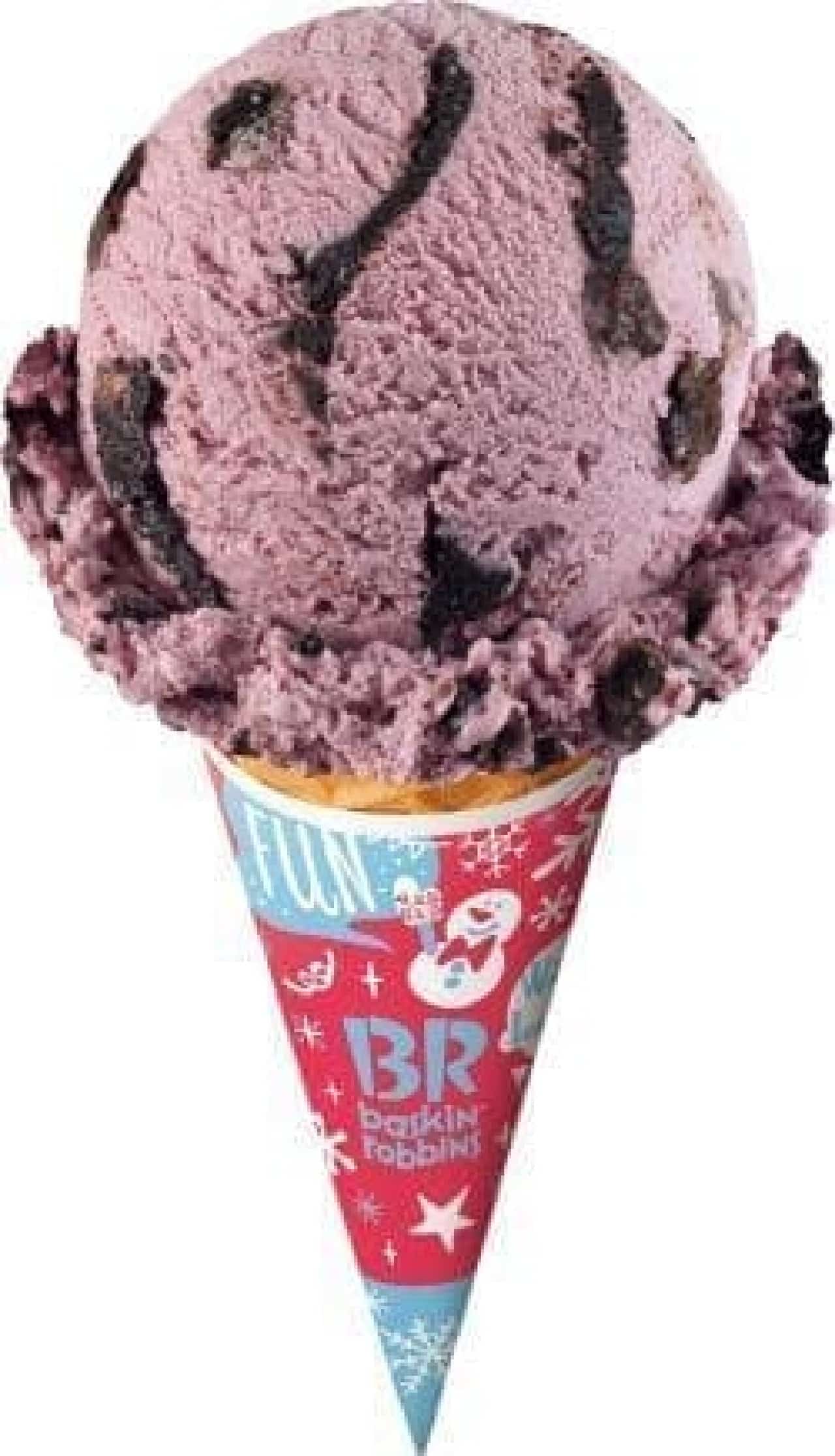 Thirty One Ice Cream "Raspberry Holy Night"