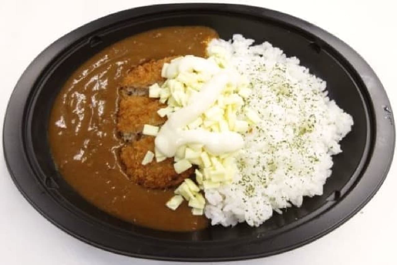 Ministop Kinki area limited "cheese and minced meat cutlet curry"