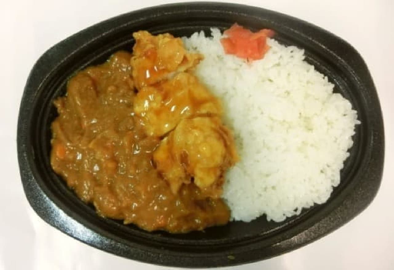 Ministop Kyushu area limited "Chicken Nanban Curry"