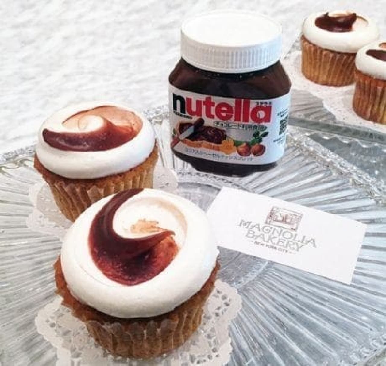 Magnolia Bakery "Nutella Cupcake"