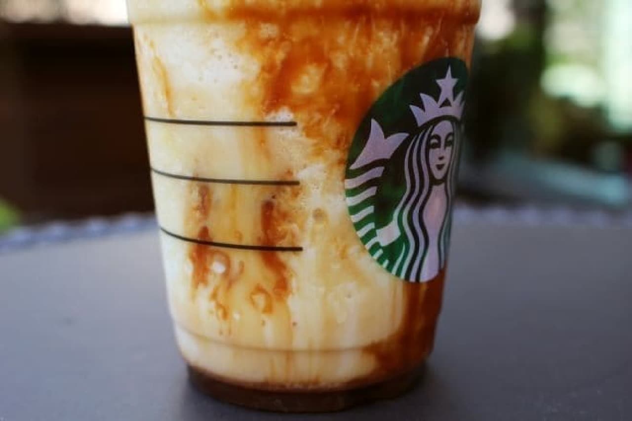 Starbucks "Snow Pecan Nuts Frappuccino"