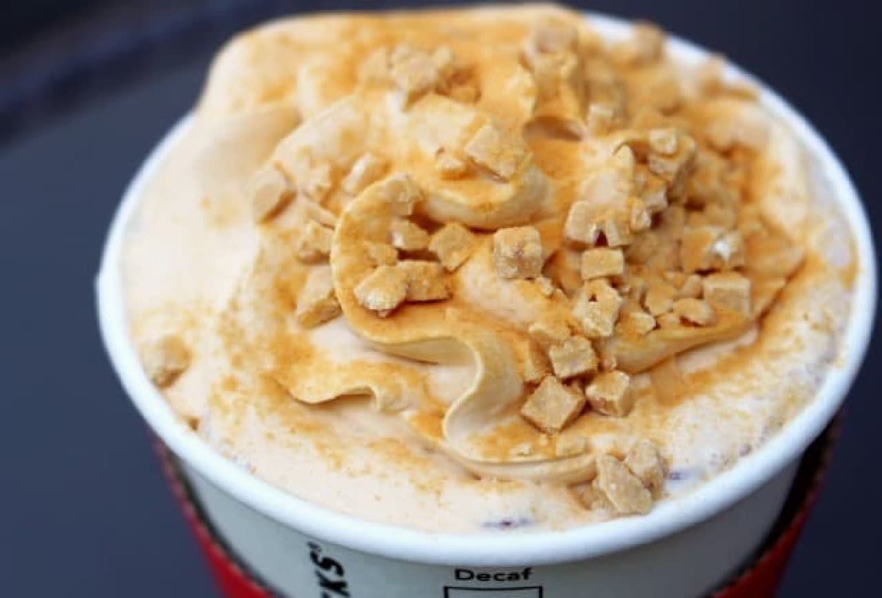 Starbucks "Snow Pecan Nut Latte"