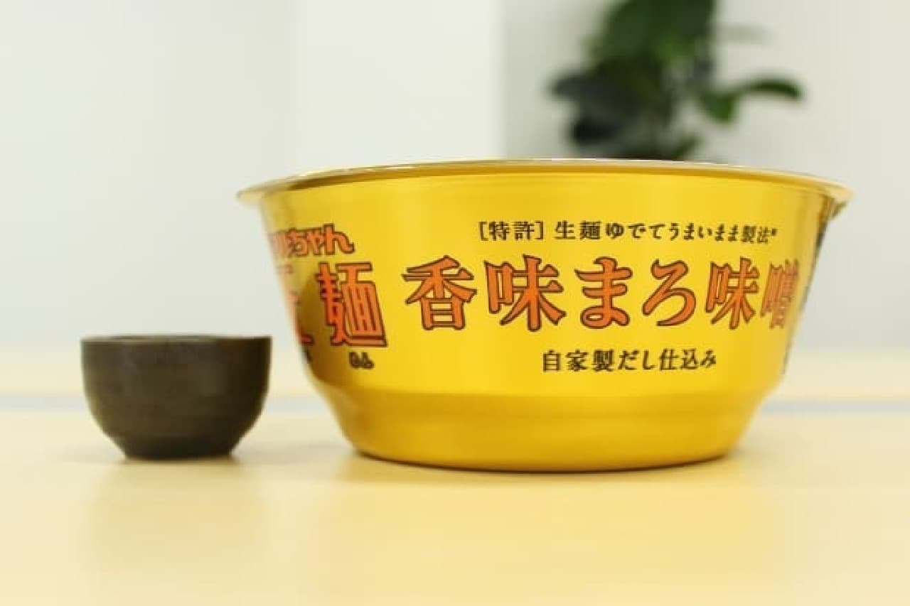It is delicious to put sake in cup noodles
