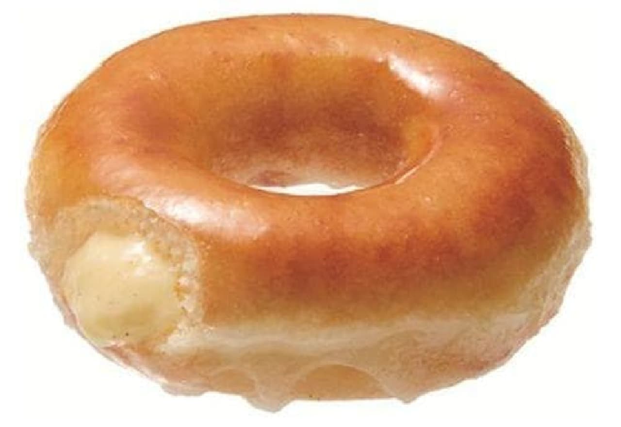 Krispy Kreme Donut "Brule Glazed Custard"