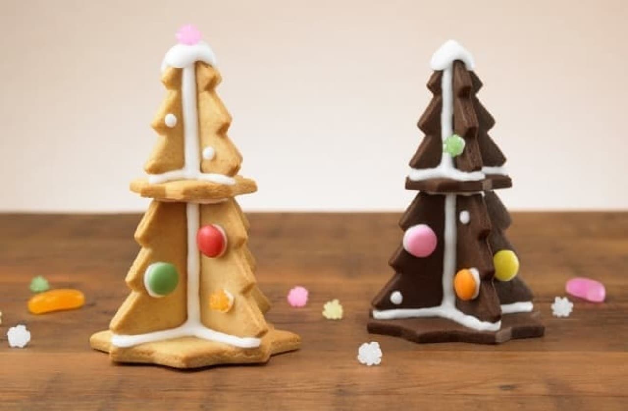 組み立てるだけで お菓子の家 に 無印良品 クリスマス限定 ヘクセンハウス と クリスマスツリー えん食べ