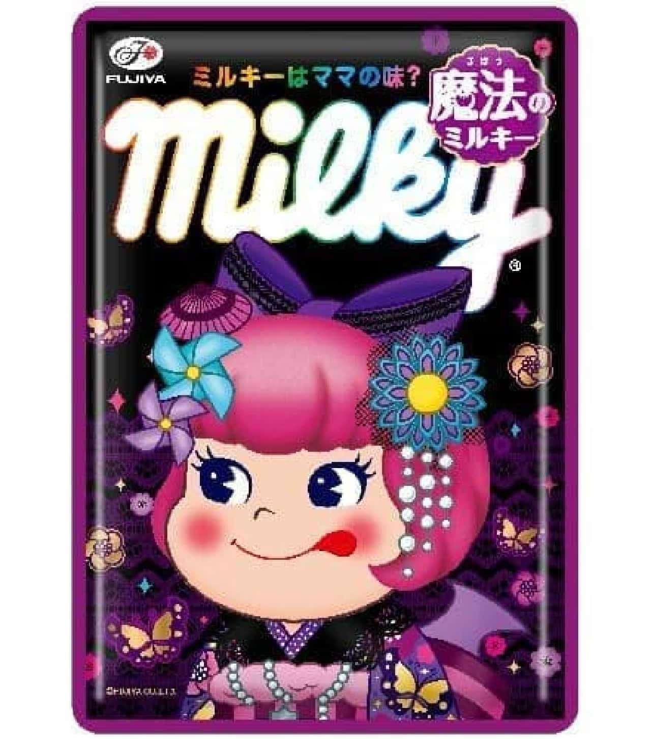 Fujiya magical milky