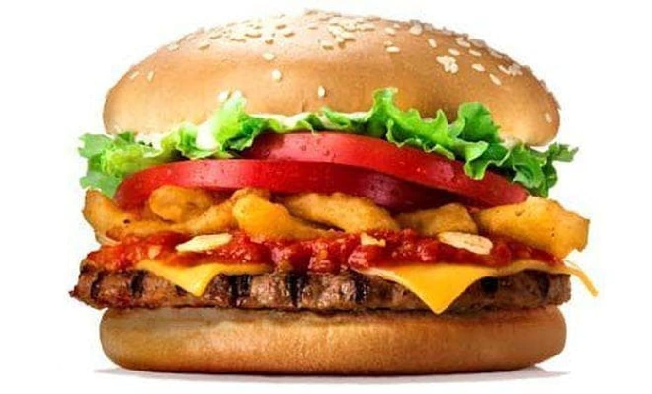 Burger King "Garlic Cheese Wapper"