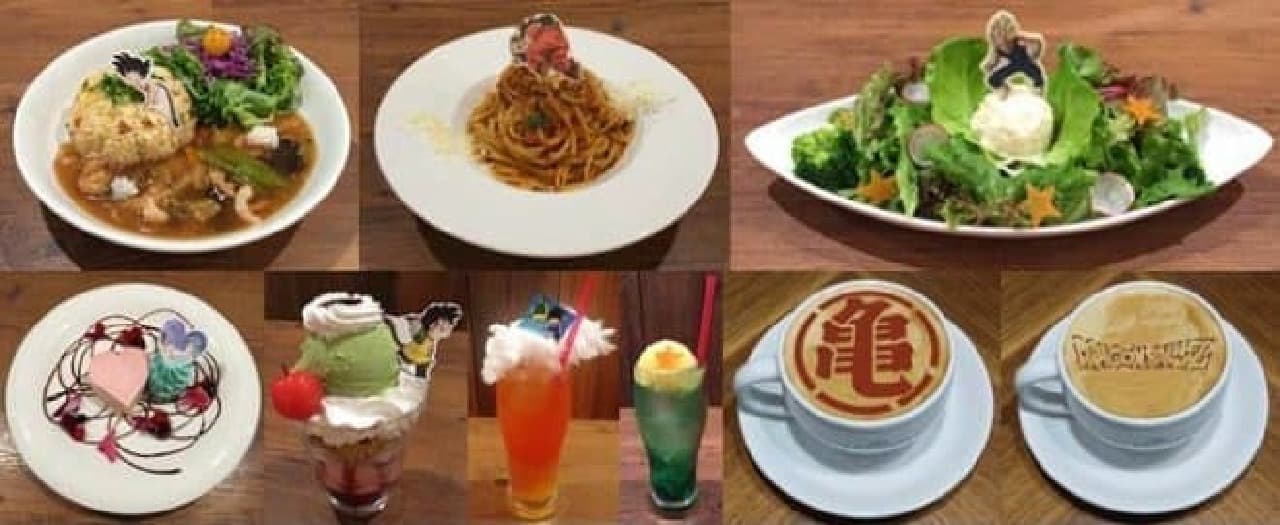 Tower Records Cafe, collaboration cafe with Dragon Ball