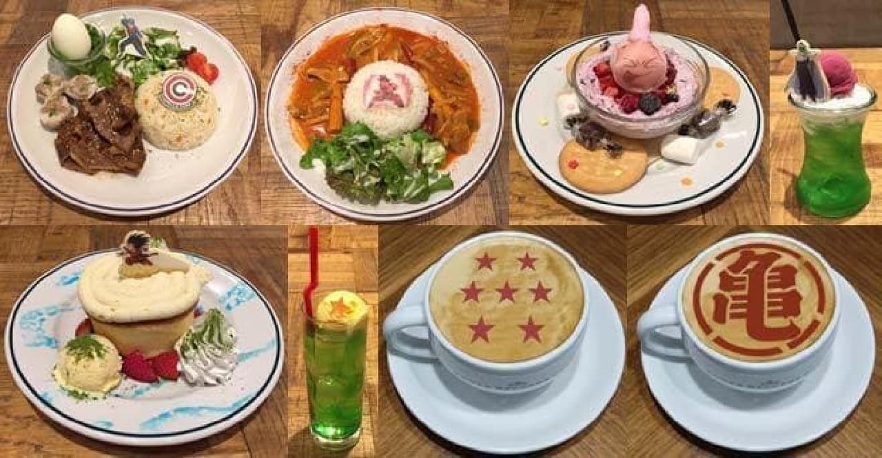 Collaboration cafe with Tower Records and Dragon Ball