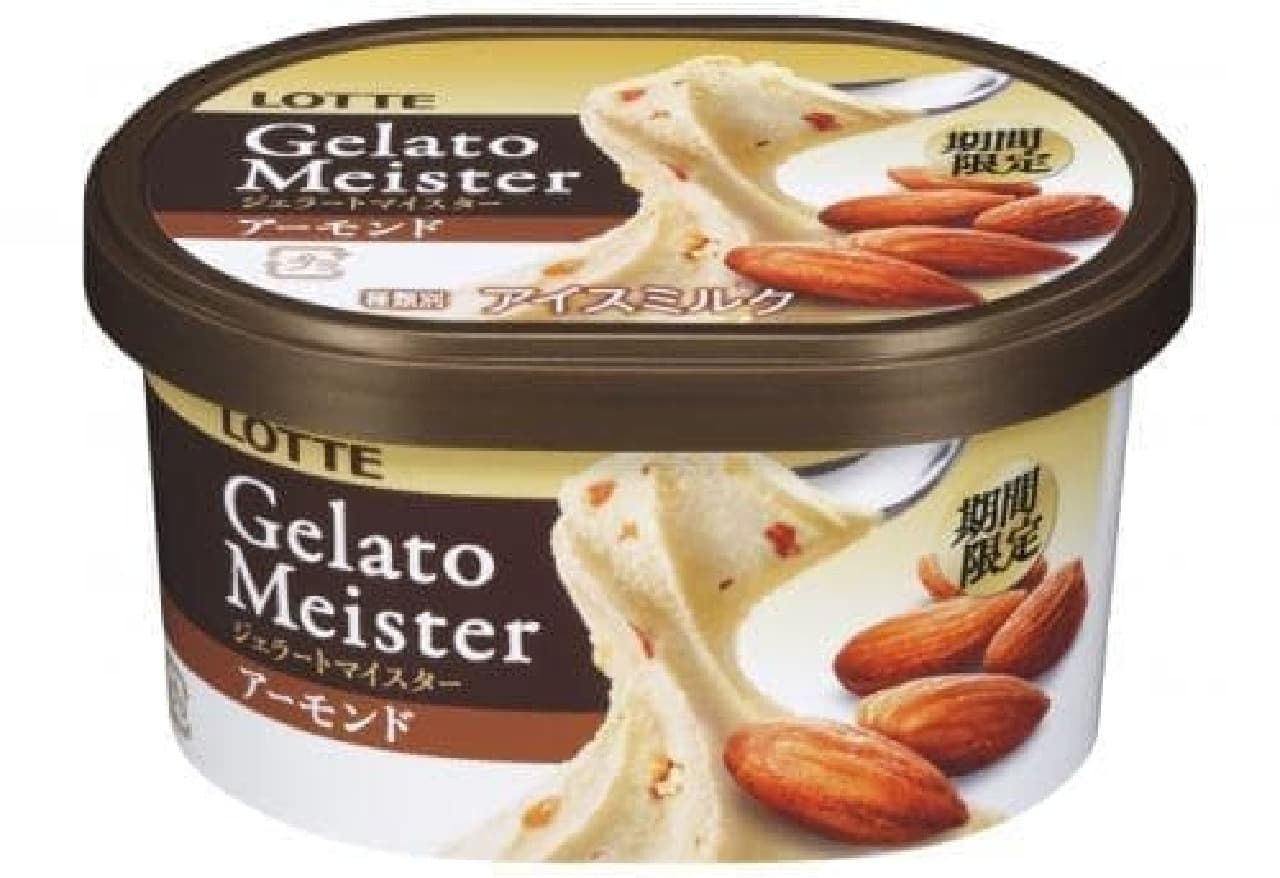 Lotte Ice "Gelato Meister Almond"