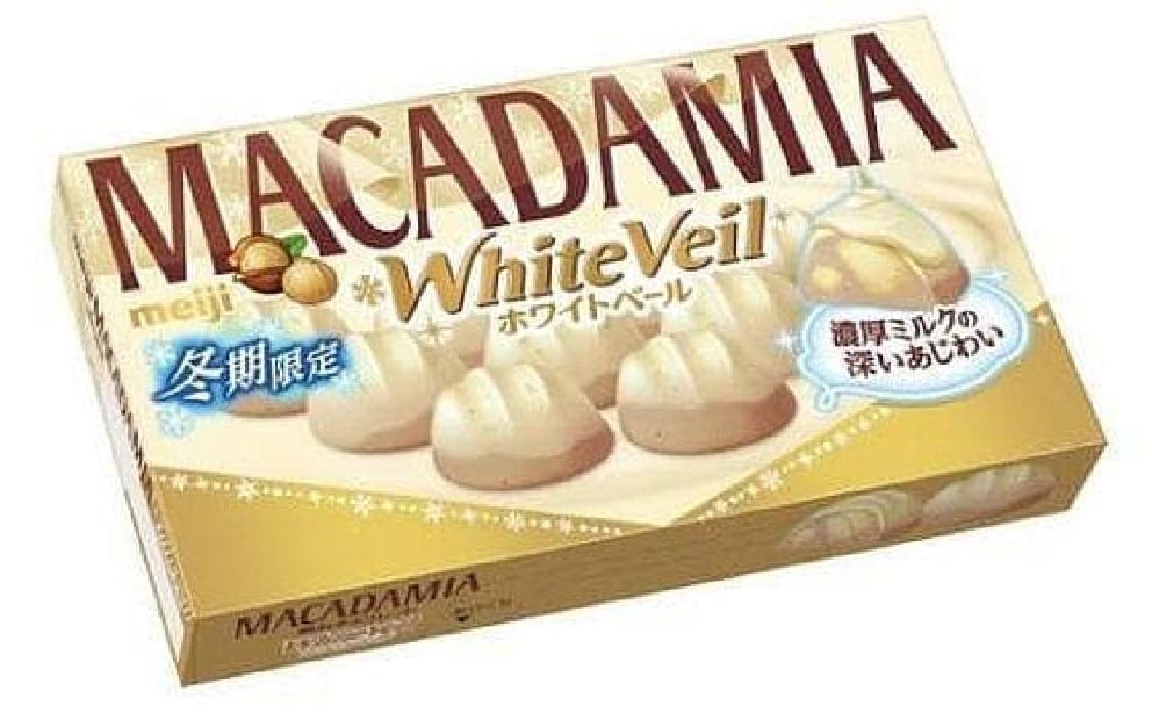 Macadamia chocolate white veil