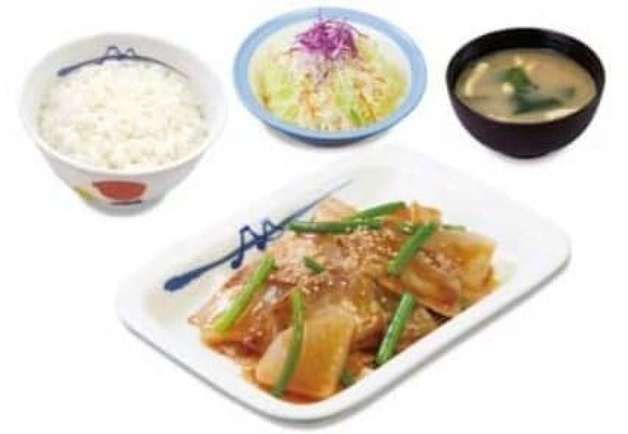 Matsuya "pork rose radish set meal"