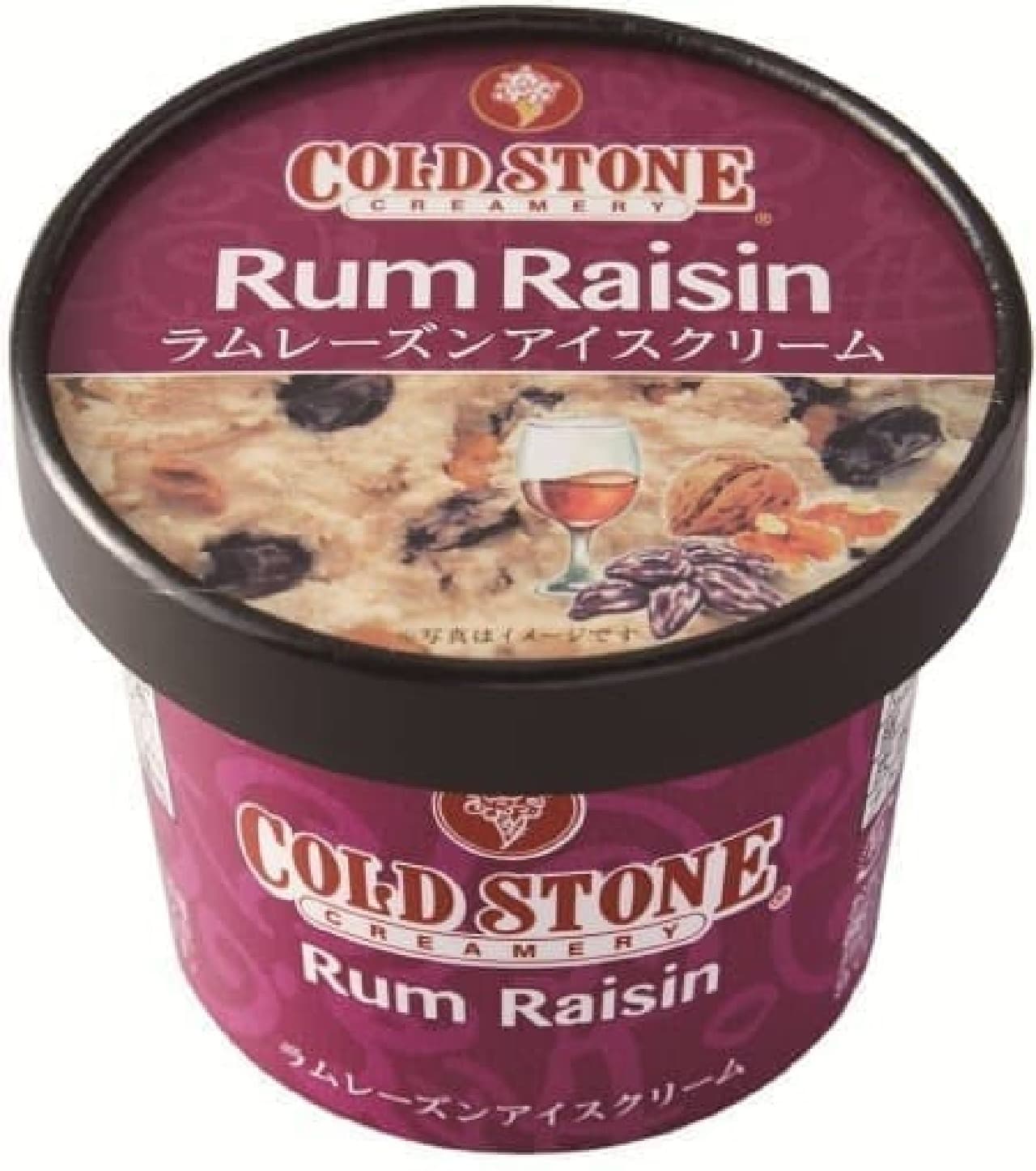 7-ELEVEN "Cold Stone Creamery Lamb Raisin Ice Cream"