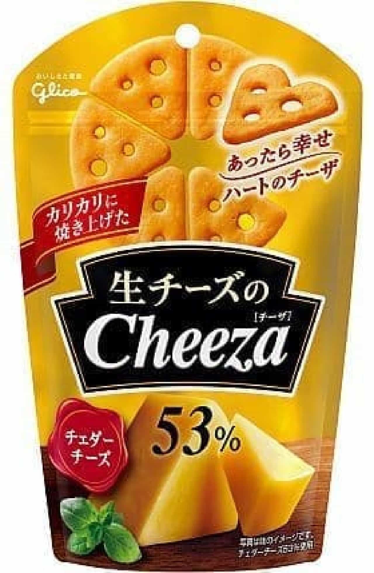 Ezaki Glico "Raw Cheese Cheeza"