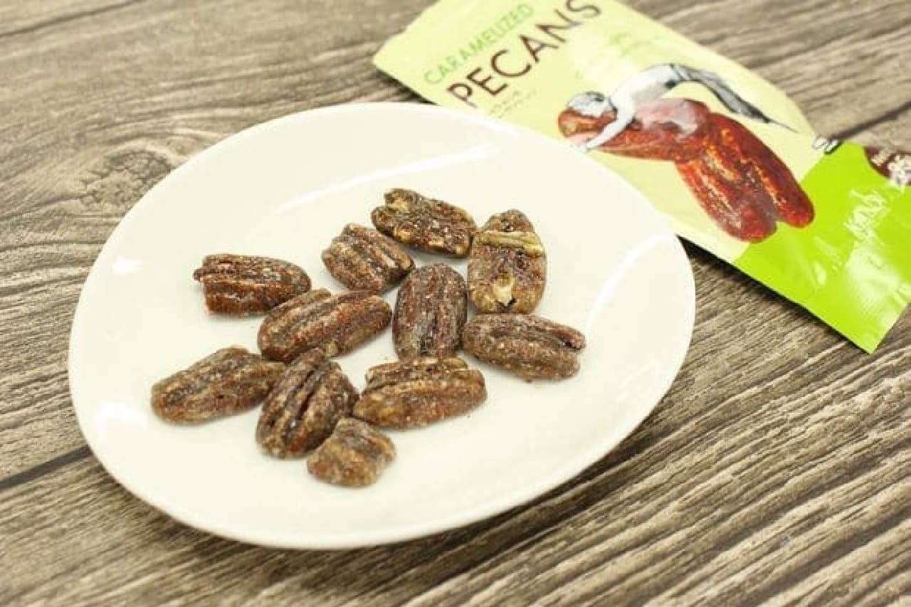 KALDI caramelized pecan nuts