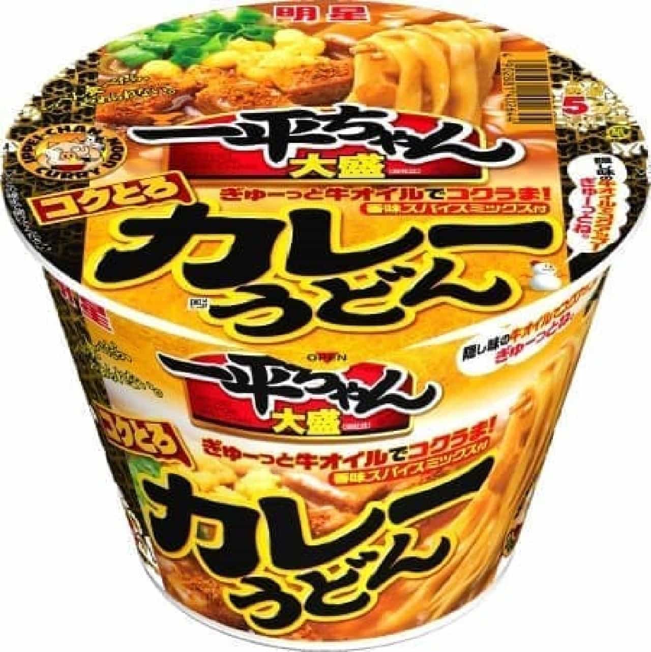 Myojo Foods "Myojo Ippei-chan Omori Curry Udon"