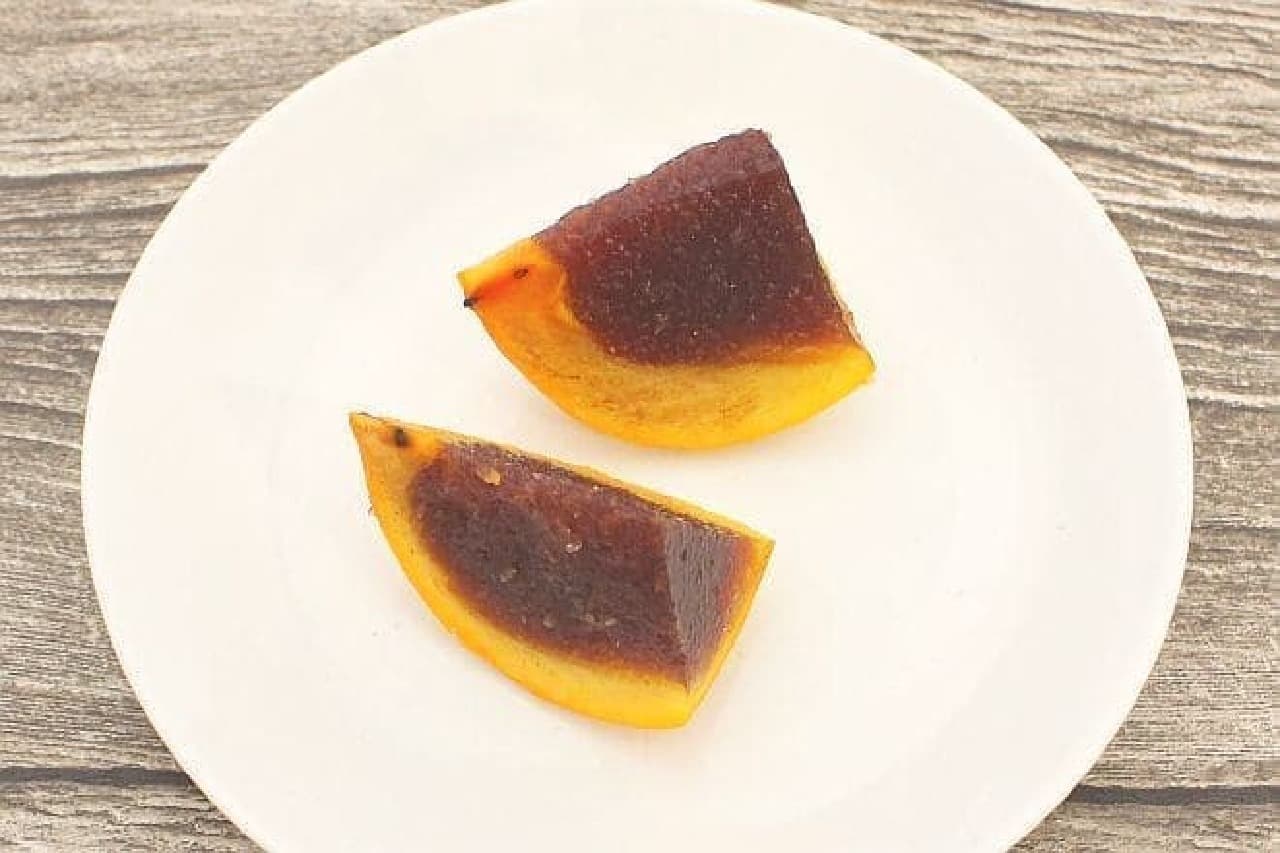 Persimmon and wine jelly