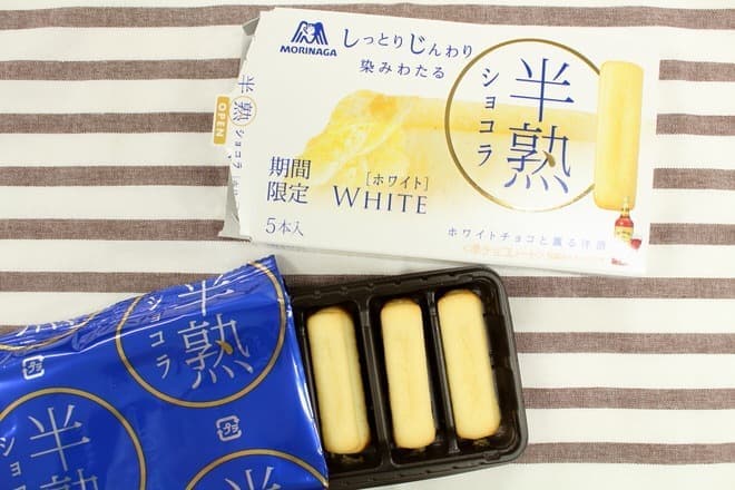 森永製菓「半熟ショコラ　ホワイト」