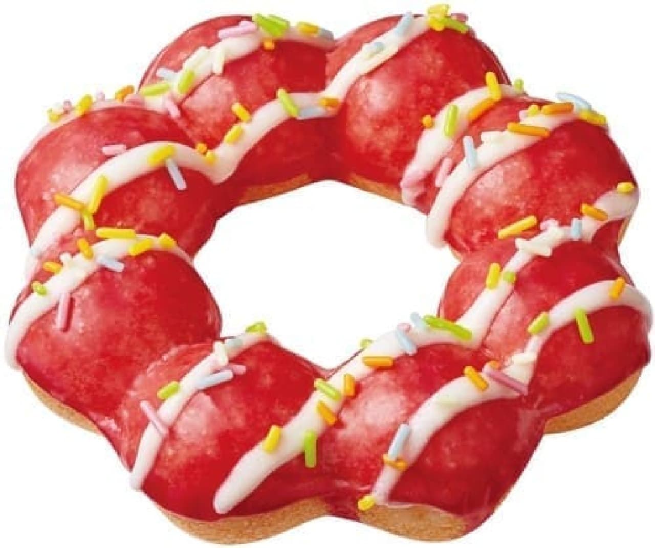 Mister Donut "Pon de Reese Cranberry Flavor"