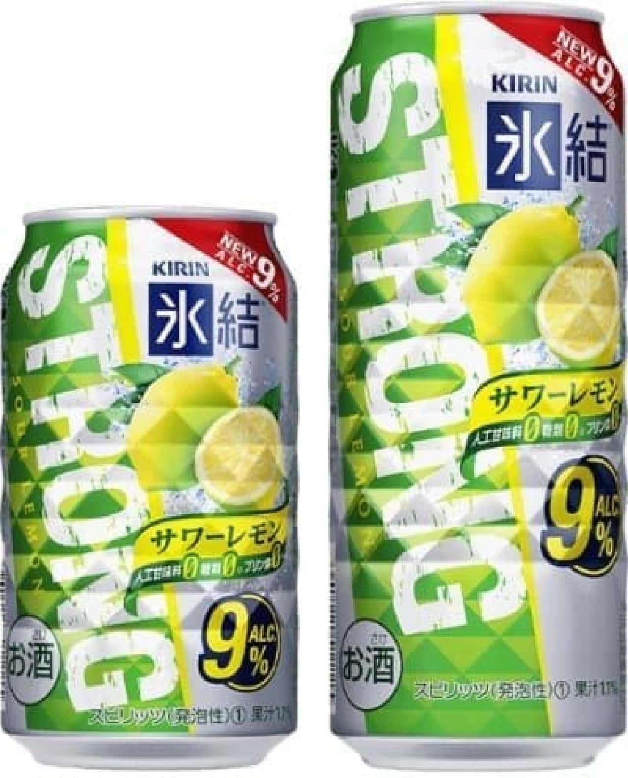 Kirin Beer "Kirin Freezing Strong Sour Lemon"
