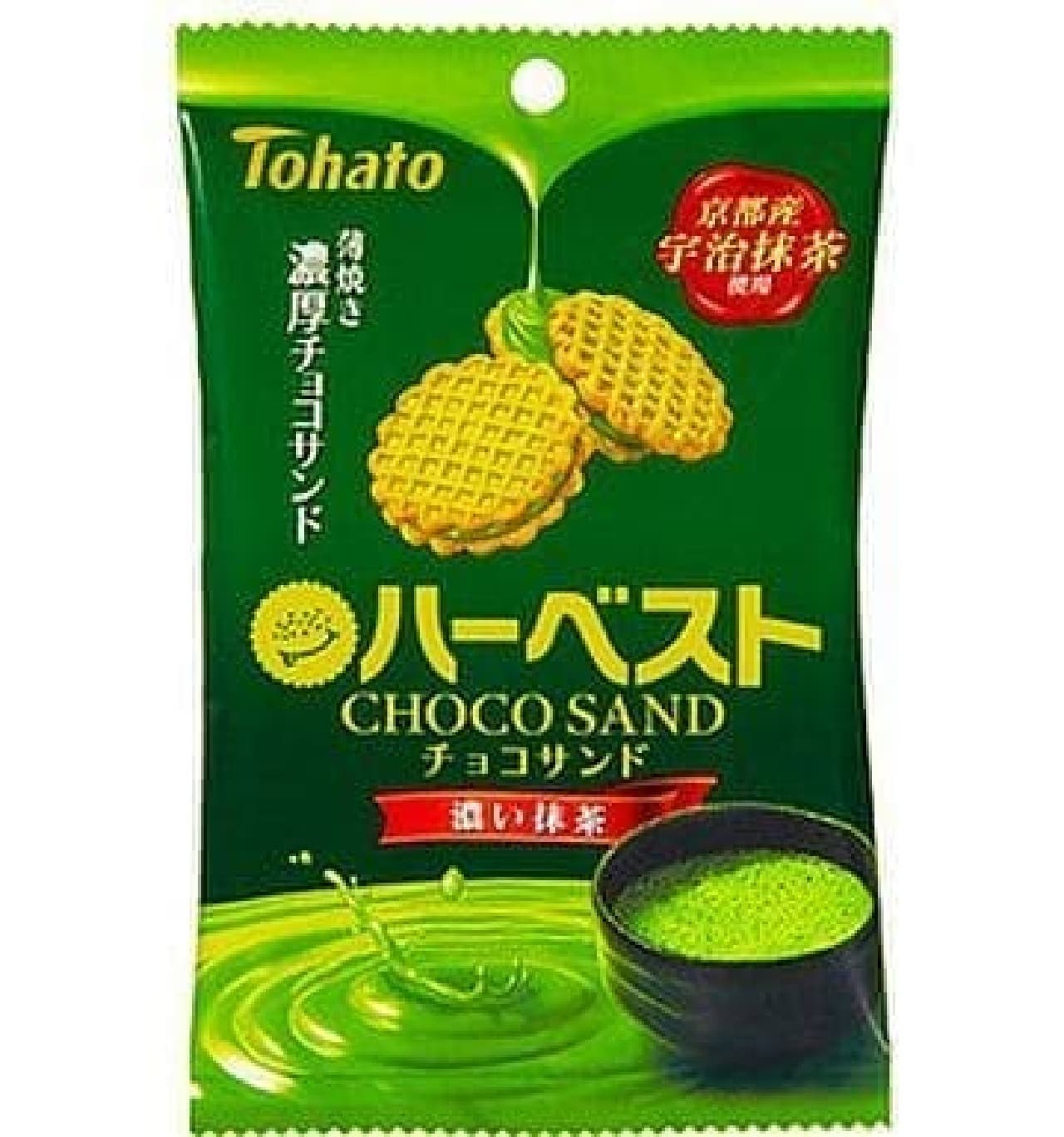 Tohato "Harvest Chocolate Sandwich / Dark Matcha"