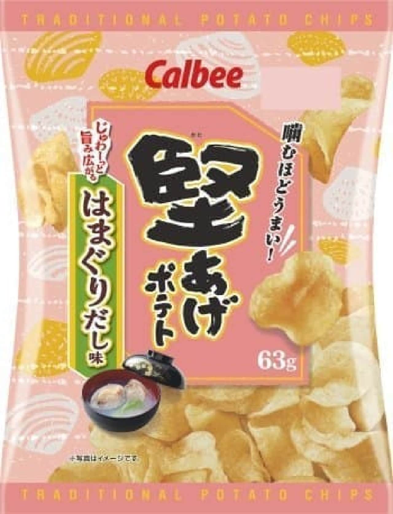 Calbee "Tightened potatoes with clam soup stock"