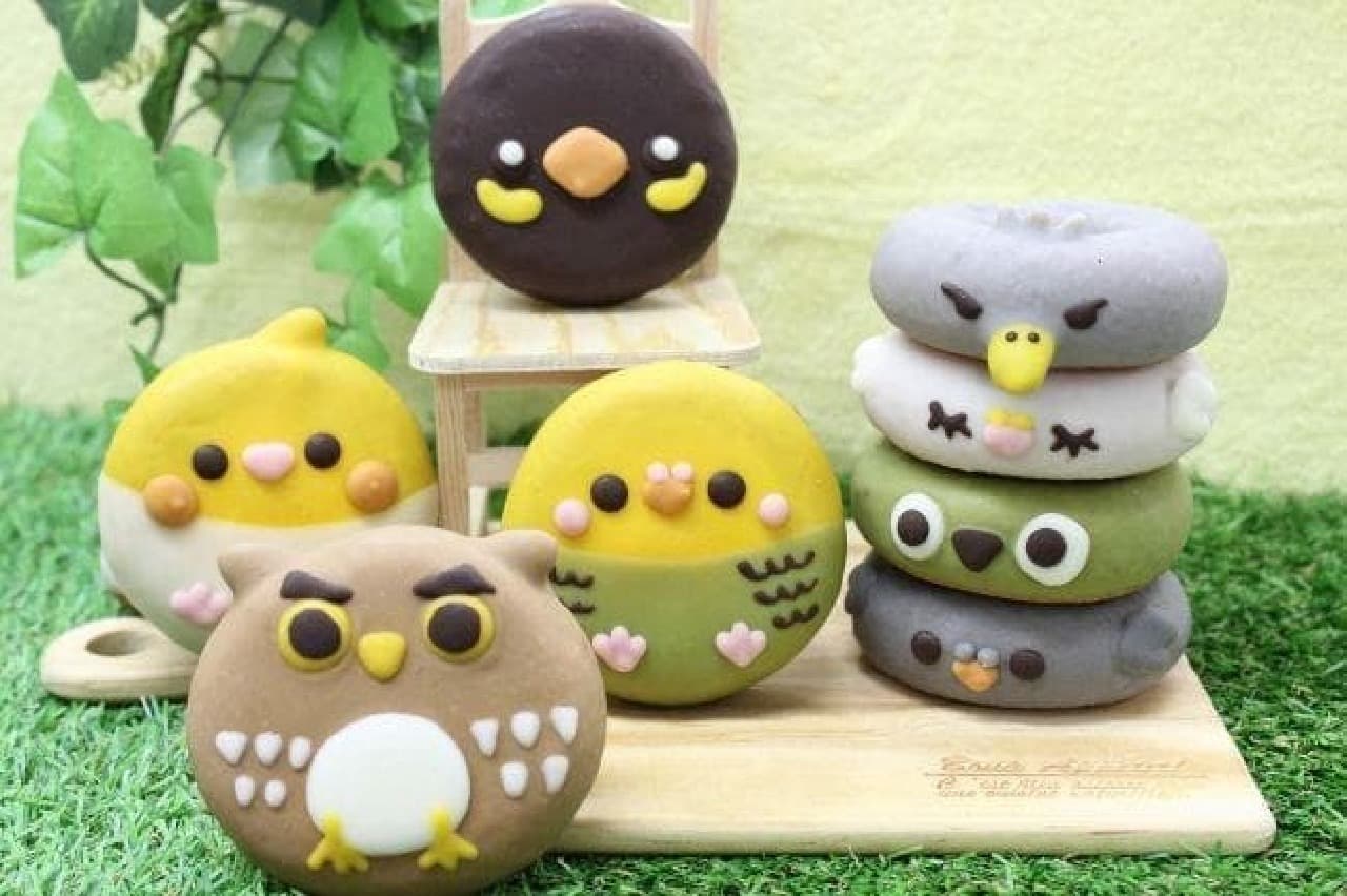 Ikumimama's Animal Donuts! "Bird donut"